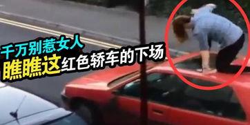 国产车试车测试视频播放,性能与品质的完美融合-第3张图片-日韩中文字幕不卡