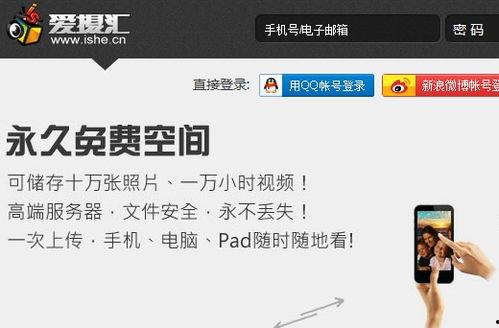 最新国产分享视频,探索创新与潮流的视觉盛宴-第1张图片-日韩中文字幕不卡