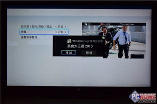 最新国产分享视频,探索创新与潮流的视觉盛宴-第3张图片-日韩中文字幕不卡