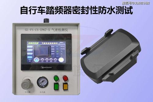国产踏频器测评视频下载,性能解析与使用体验分享-第2张图片-日韩中文字幕不卡 国产踏频器测评视频下载,性能解析与使用体验分享-第2张图片-日韩中文字幕不卡