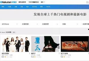 免费国产图片在线视频,轻松打造视觉盛宴-第1张图片-日韩中文字幕不卡 免费国产图片在线视频,轻松打造视觉盛宴-第1张图片-日韩中文字幕不卡