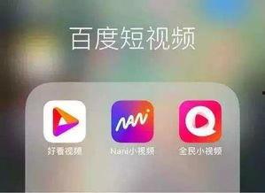 国产成年福利短视频导航,一网打尽热门内容,畅享轻松时光-第1张图片-日韩中文字幕不卡 国产成年福利短视频导航,一网打尽热门内容,畅享轻松时光-第1张图片-日韩中文字幕不卡