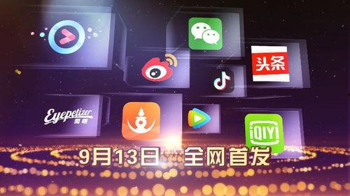 国产成年福利短视频导航,一网打尽热门内容,畅享轻松时光-第3张图片-日韩中文字幕不卡 国产成年福利短视频导航,一网打尽热门内容,畅享轻松时光-第3张图片-日韩中文字幕不卡