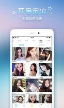 国产视频手机视频播放器,畅享视听盛宴的智能伴侣-第3张图片-日韩中文字幕不卡 国产视频手机视频播放器,畅享视听盛宴的智能伴侣-第3张图片-日韩中文字幕不卡