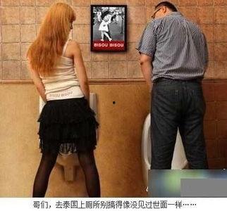 国产人妖男攻女受视频-第1张图片-日韩中文字幕不卡