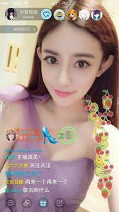 国产福利狐狸视频,萌态可掬，治愈系萌宠来袭-第1张图片-日韩中文字幕不卡