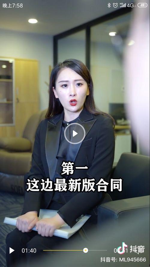 国产福利狐狸视频,萌态可掬，治愈系萌宠来袭-第2张图片-日韩中文字幕不卡