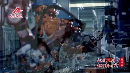 国产作爱视频网站,爱视频的崛起与影响-第1张图片-日韩中文字幕不卡