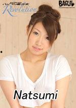 国产作爱视频网站,爱视频的崛起与影响-第2张图片-日韩中文字幕不卡