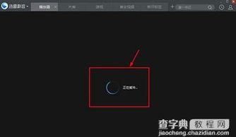国产精选小视频bt,带你领略中国风华瞬间-第2张图片-日韩中文字幕不卡