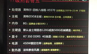 卡哩弹幕视频网国产,国产生态下的短视频新势力-第1张图片-日韩中文字幕不卡