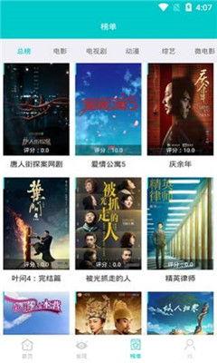 卡哩弹幕视频网国产,国产生态下的短视频新势力-第3张图片-日韩中文字幕不卡