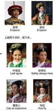 英文版国产剧搞笑视频-第1张图片-日韩中文字幕不卡 英文版国产剧搞笑视频-第1张图片-日韩中文字幕不卡