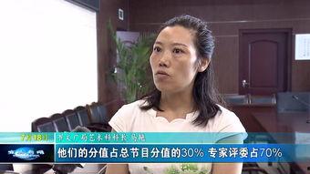 英文版国产剧搞笑视频-第2张图片-日韩中文字幕不卡 英文版国产剧搞笑视频-第2张图片-日韩中文字幕不卡