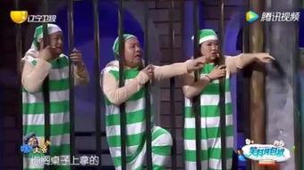 英文版国产剧搞笑视频-第3张图片-日韩中文字幕不卡 英文版国产剧搞笑视频-第3张图片-日韩中文字幕不卡