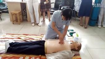 国产心肺复苏视频-第2张图片-日韩中文字幕不卡 国产心肺复苏视频-第2张图片-日韩中文字幕不卡