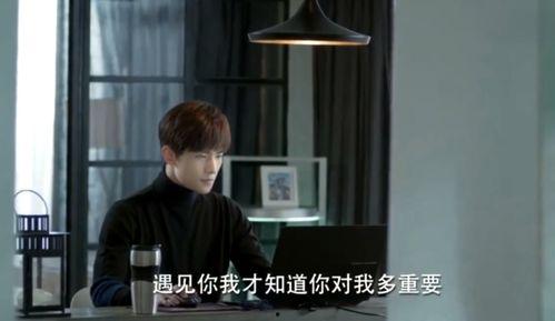 国产为升职而受辱视频,为升职受辱，揭开职场黑暗面-第3张图片-日韩中文字幕不卡