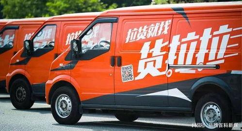 虎牙国产车老板视频大全,揭秘国产车发展历程与未来展望-第1张图片-日韩中文字幕不卡