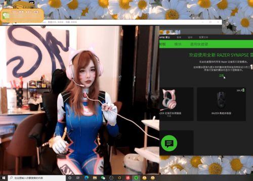 国产大菠萝日本视频-第1张图片-日韩中文字幕不卡