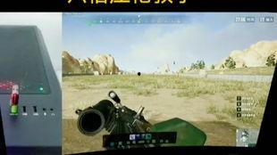 国产大菠萝日本视频-第2张图片-日韩中文字幕不卡