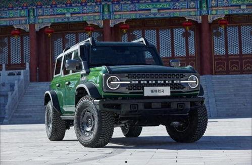 国产烈马不好的视频,视频揭露真实问题-第2张图片-日韩中文字幕不卡