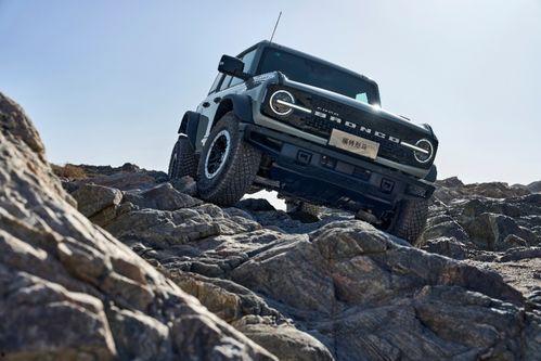 国产烈马不好的视频,视频揭露真实问题-第3张图片-日韩中文字幕不卡