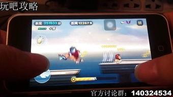 国产原创在线视频极速,创新驱动，引领潮流的视听盛宴-第3张图片-日韩中文字幕不卡