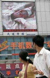 法国产妇生产过程视频,温馨记录生命诞生的瞬间-第1张图片-日韩中文字幕不卡