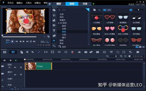 国产平板剪辑视频哪款好-第3张图片-日韩中文字幕不卡