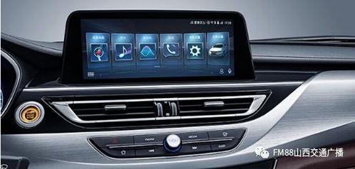 国产车配置解说图片视频,科技与舒适的完美融合-第1张图片-日韩中文字幕不卡