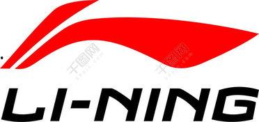 国产李宁牌子视频素材,李宁品牌视频中的时尚力量展现-第2张图片-日韩中文字幕不卡