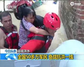 国产摘果神器视频-第2张图片-日韩中文字幕不卡