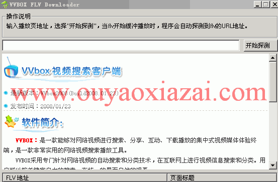 理论视频国产软件,理论视频深度解析-第1张图片-日韩中文字幕不卡