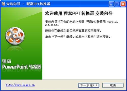 理论视频国产软件,理论视频深度解析-第2张图片-日韩中文字幕不卡