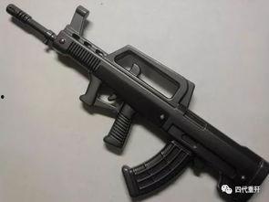 怎样画国产九五式步枪视频-第3张图片-日韩中文字幕不卡