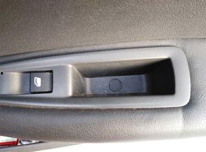 酷熊国产前杠怎么拆视频,酷熊国产前杠拆解步骤详解-第1张图片-日韩中文字幕不卡