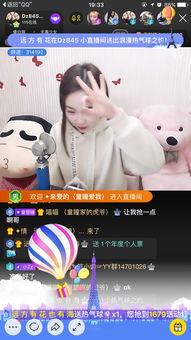 zz国产小视频,揭秘国内短视频领域的魅力与挑战-第3张图片-日韩中文字幕不卡