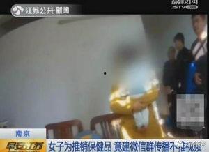 国产视频成人区别,成人内容的独特魅力与界限探索-第1张图片-日韩中文字幕不卡