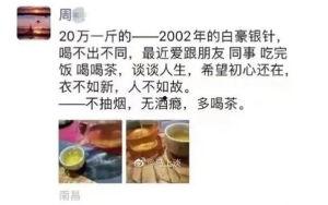 国产视频成人区别,成人内容的独特魅力与界限探索-第3张图片-日韩中文字幕不卡