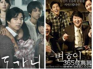 大尺度国产剧网页视频,揭秘剧情高潮与情感纠葛-第2张图片-日韩中文字幕不卡