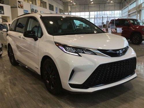 丰田塞纳国产实拍图视频,外观内饰大揭秘-第1张图片-日韩中文字幕不卡