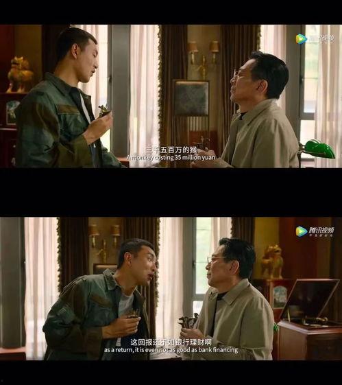 免费国产污视频,免费内容的背后真相-第1张图片-日韩中文字幕不卡