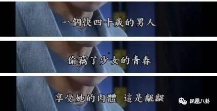 免费国产污视频,免费内容的背后真相-第2张图片-日韩中文字幕不卡