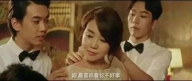 免费国产污视频,免费内容的背后真相-第3张图片-日韩中文字幕不卡