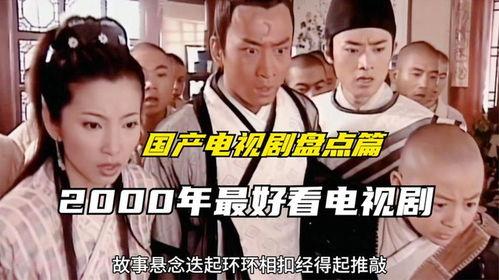 最好看的国产 视频-第1张图片-日韩中文字幕不卡