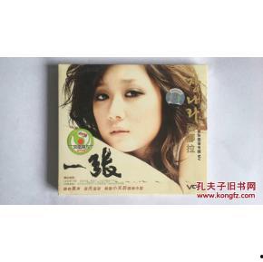 国产cd女装子视频,时尚与创意的完美融合-第2张图片-日韩中文字幕不卡