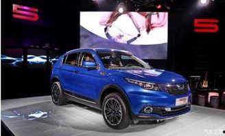 车展国产汽车视频大全集,车展视频大全集精彩回顾-第3张图片-日韩中文字幕不卡