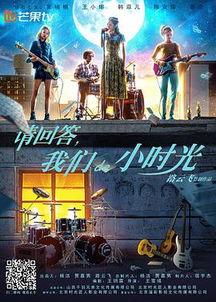 国产情节视频-第2张图片-日韩中文字幕不卡