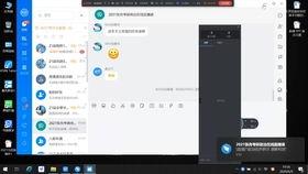 国产三级视频2021,激情燃烧的岁月-第1张图片-日韩中文字幕不卡