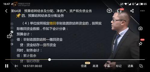 国产三级视频2021,激情燃烧的岁月-第2张图片-日韩中文字幕不卡